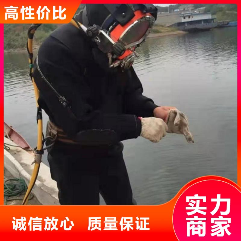 思南县潜水打捞设备公司
