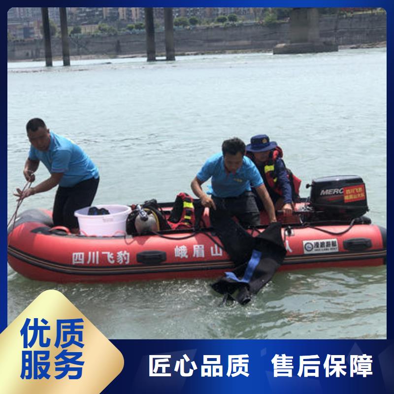 桂平市水下施工单位施工团队