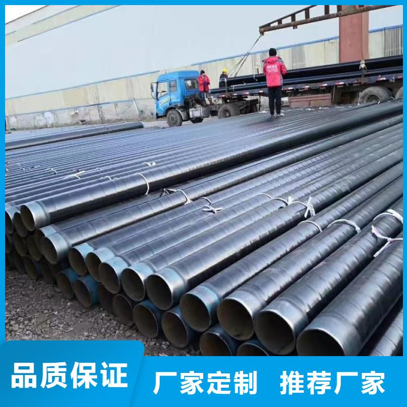 国标3pe防腐钢管生产厂家推荐