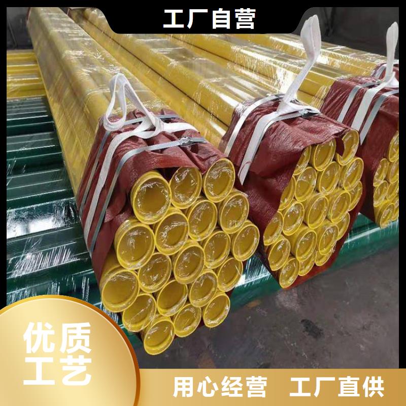 环氧树脂防腐钢管实体厂家供应