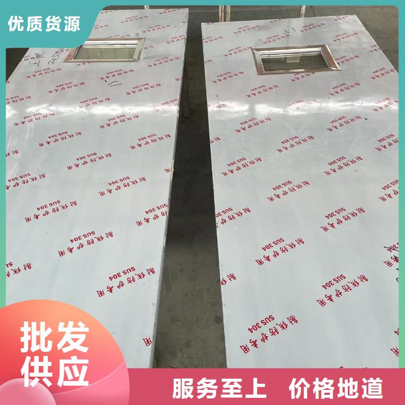 铅门_铅板严选用料