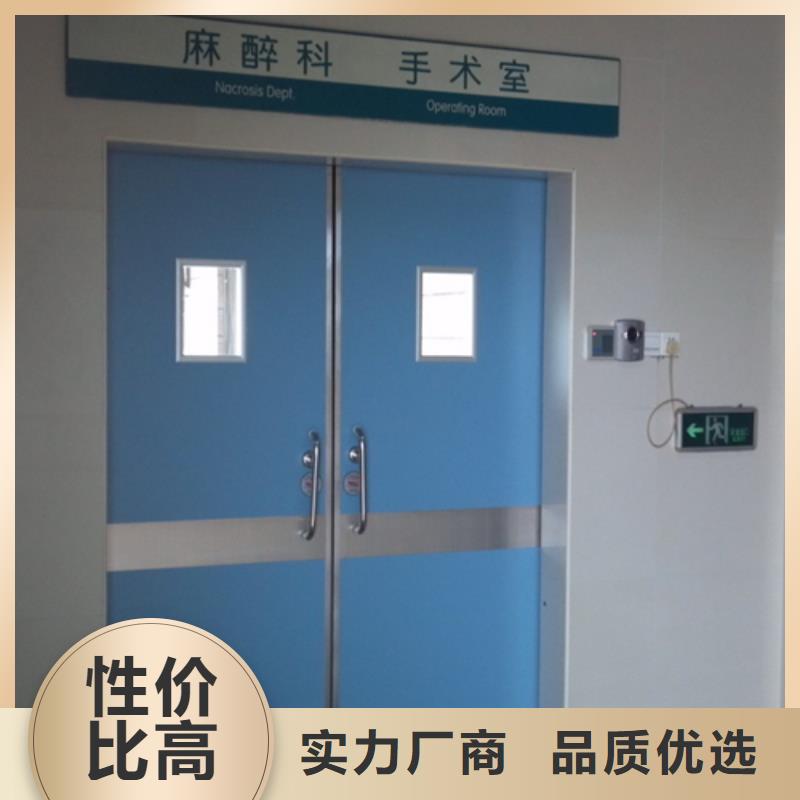 防辐射铅门价格实体厂家售后完善