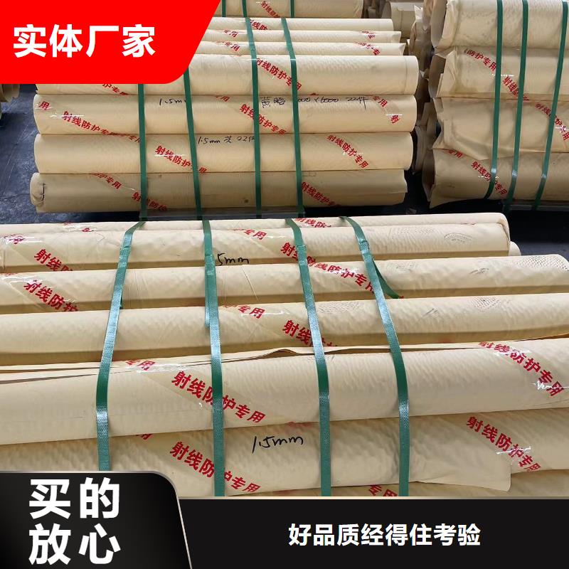 手术室铅门X射线Y射线专用生产基地报价价格批发安装