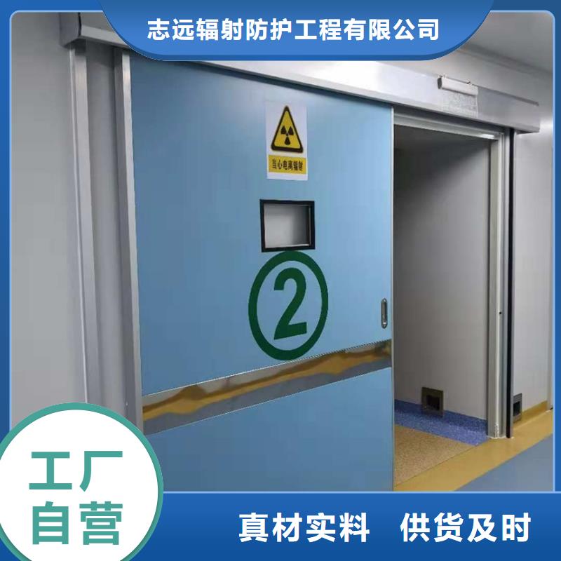 CT室防辐射铅门实力厂家品质放心质量保证