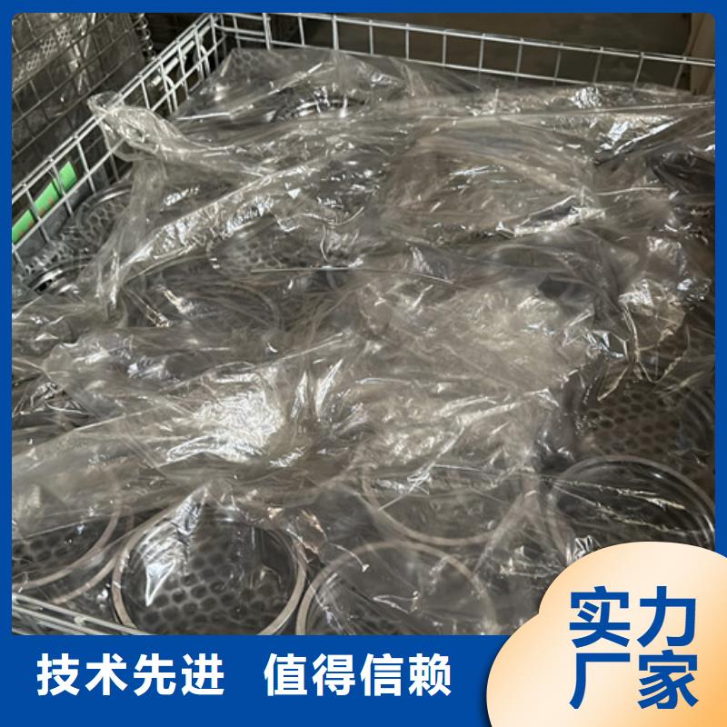 新产品：不锈钢滚珠轴承采购