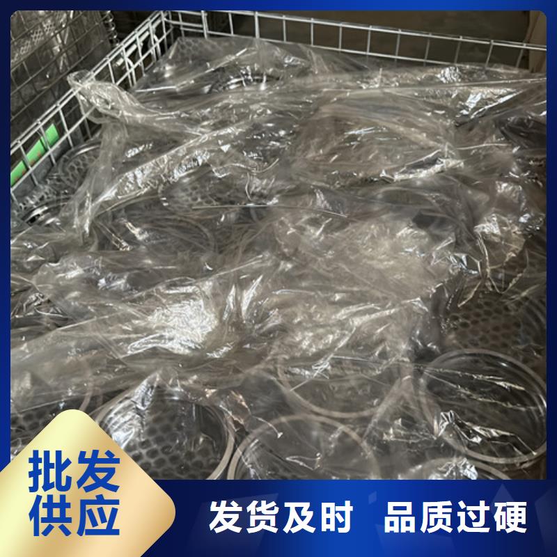 优惠的不锈钢钢球轴承品牌厂家