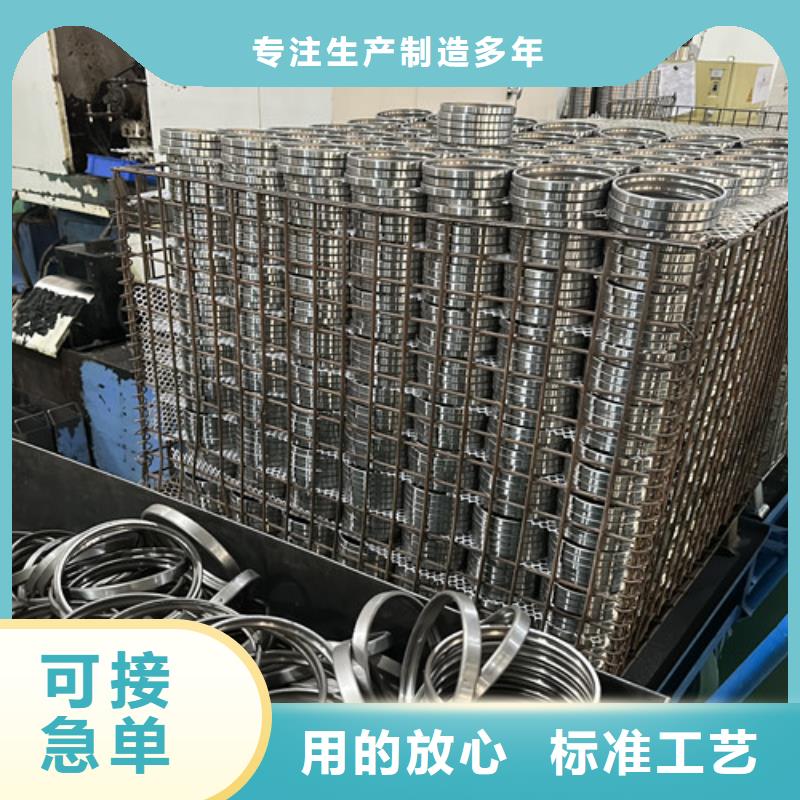 440c不锈钢轴承定制批发