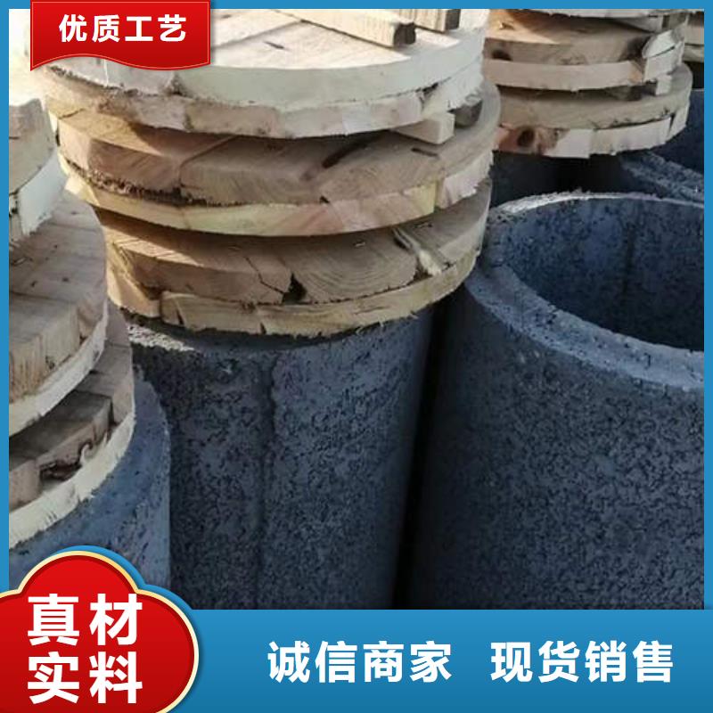 无砂透水管型号齐全