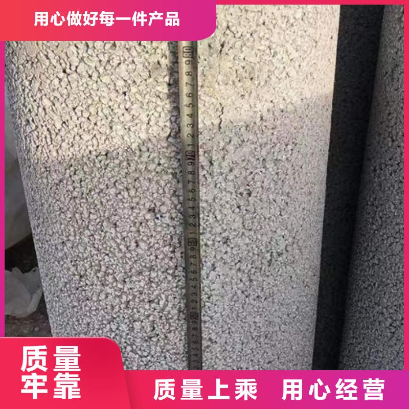 降水管型号齐全