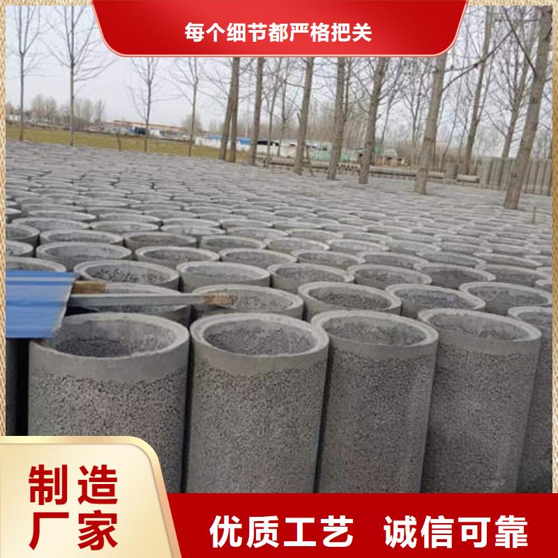 肥乡钢筋混凝土管全国发货