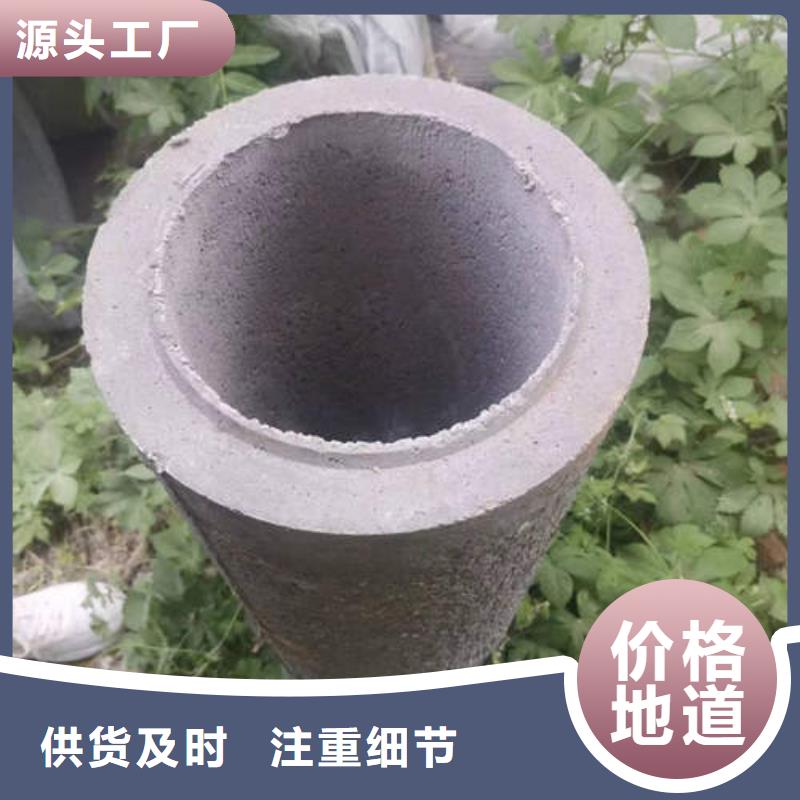 迁安无砂水泥管价格优惠