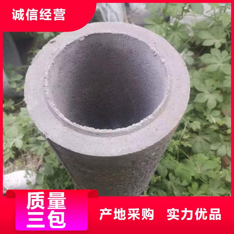 无砂水泥管厂家型号齐全