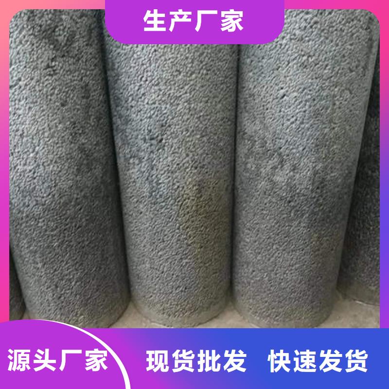 康妈无砂水泥管价格优惠