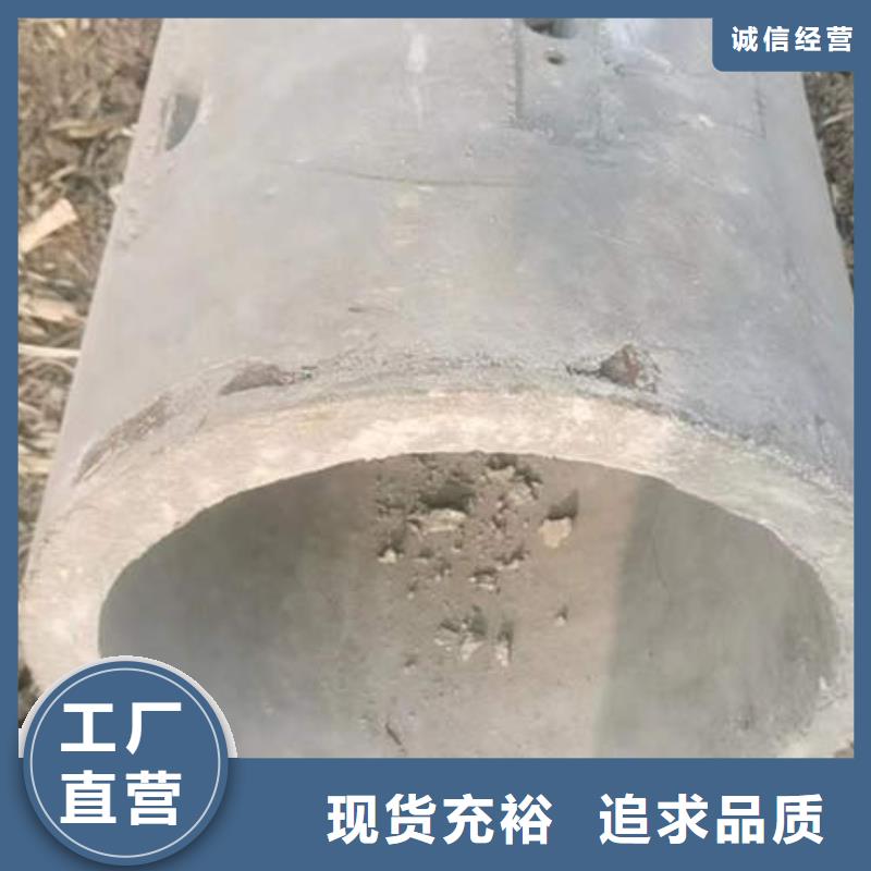 东乡排水排污井管生产基地