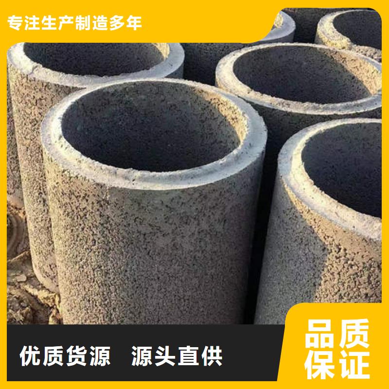 吴中农田灌溉井管生产基地