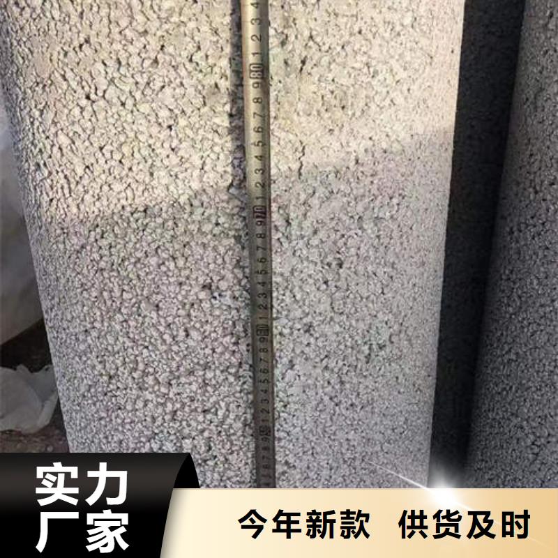 泗水钢筋混凝土排水管二级全国发货