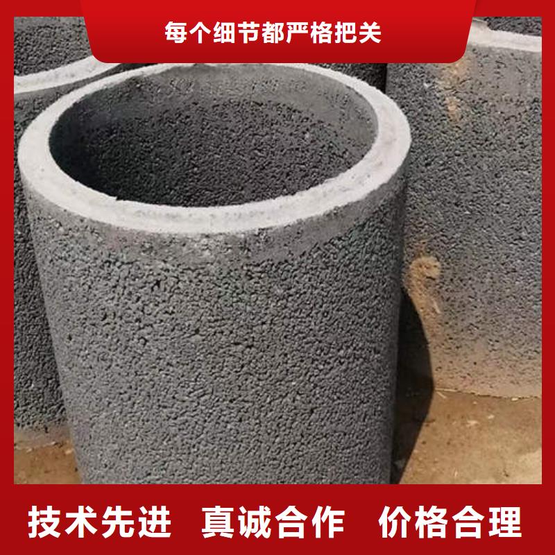 钢筋混凝土排水管二级生产基地