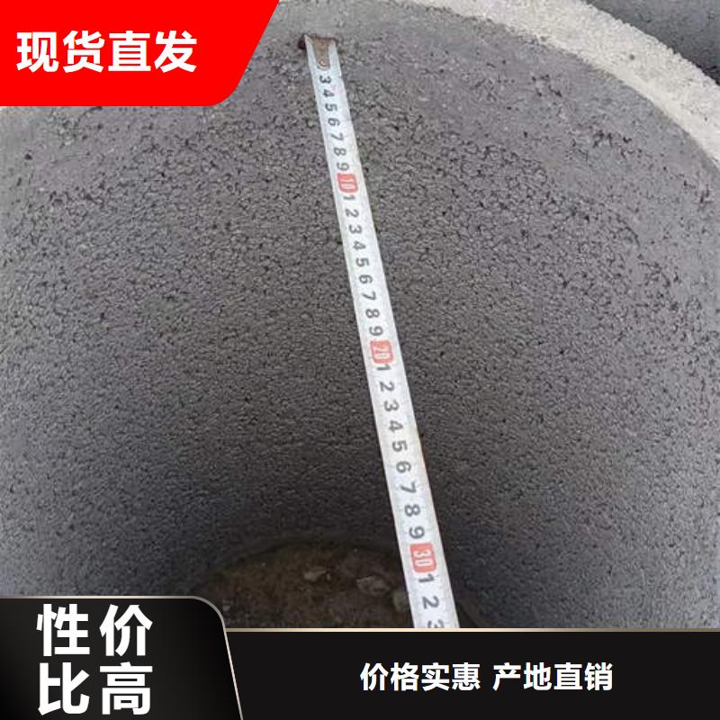 望谟无砂水泥管实体厂家