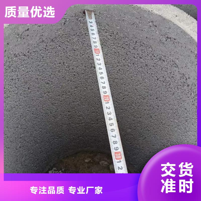 南雄钢筋混凝土管生产基地