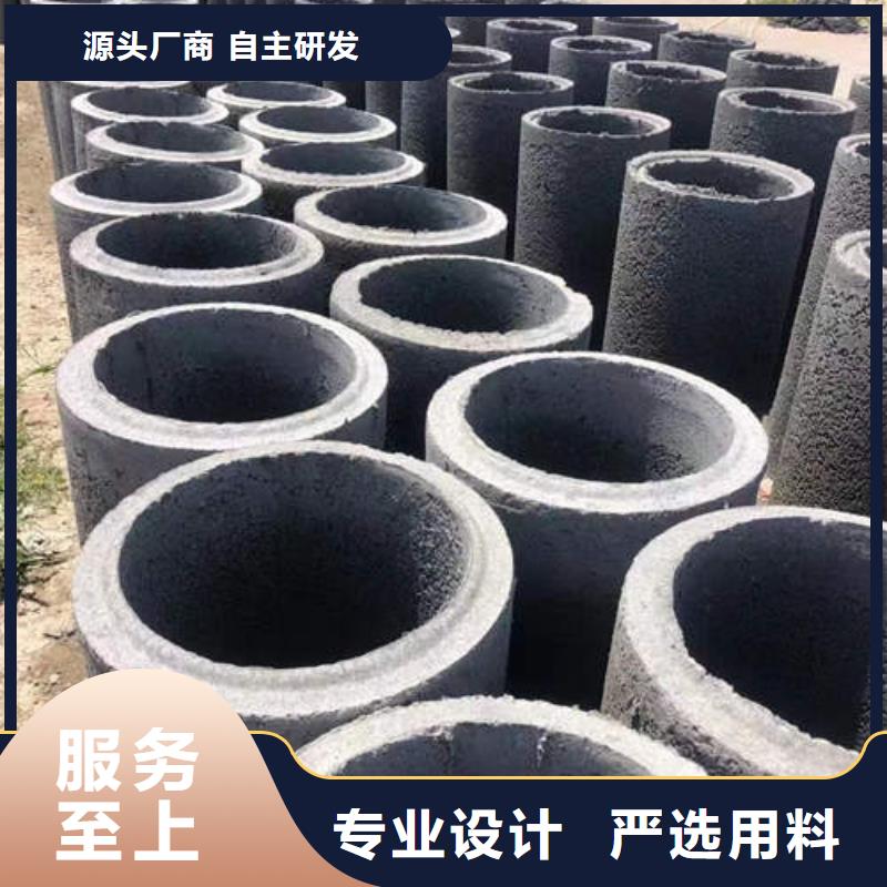 爱民无砂水泥管生产基地