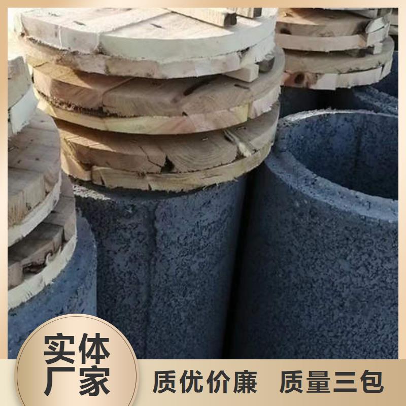岚县钢筋混凝土排水管二级全国发货