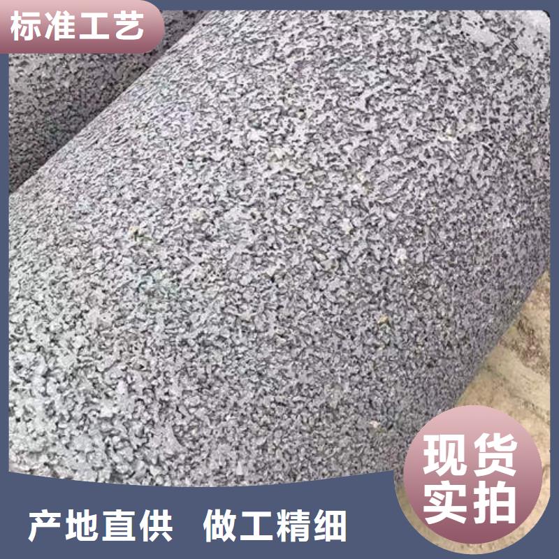 桂山镇钢筋混凝土排水管二级价格优惠