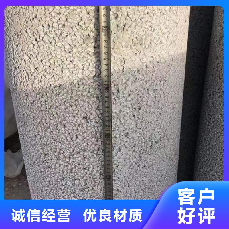 水泥管_【无砂水泥管】用品质说话