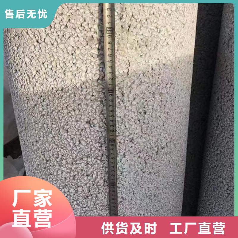 尚志钢筋混凝土管生产基地