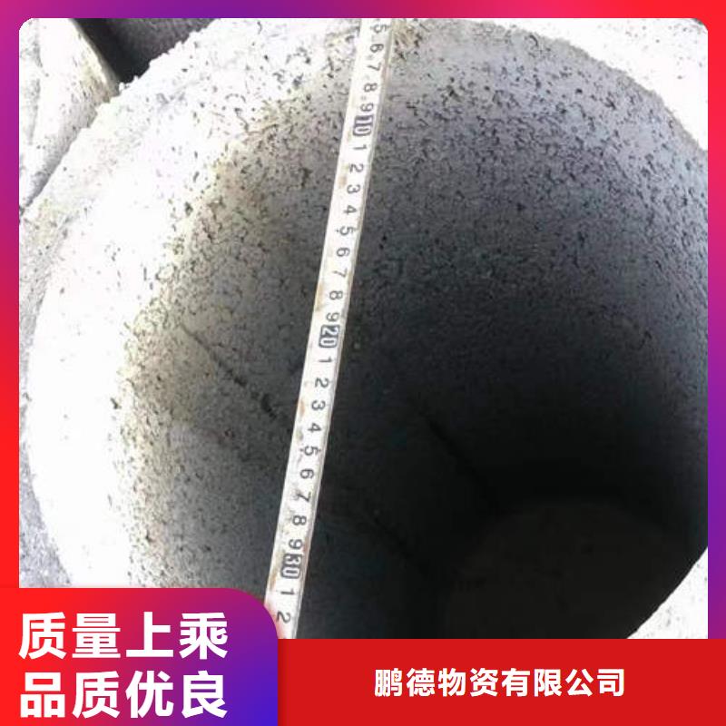 鄢陵无砂水泥管生产基地