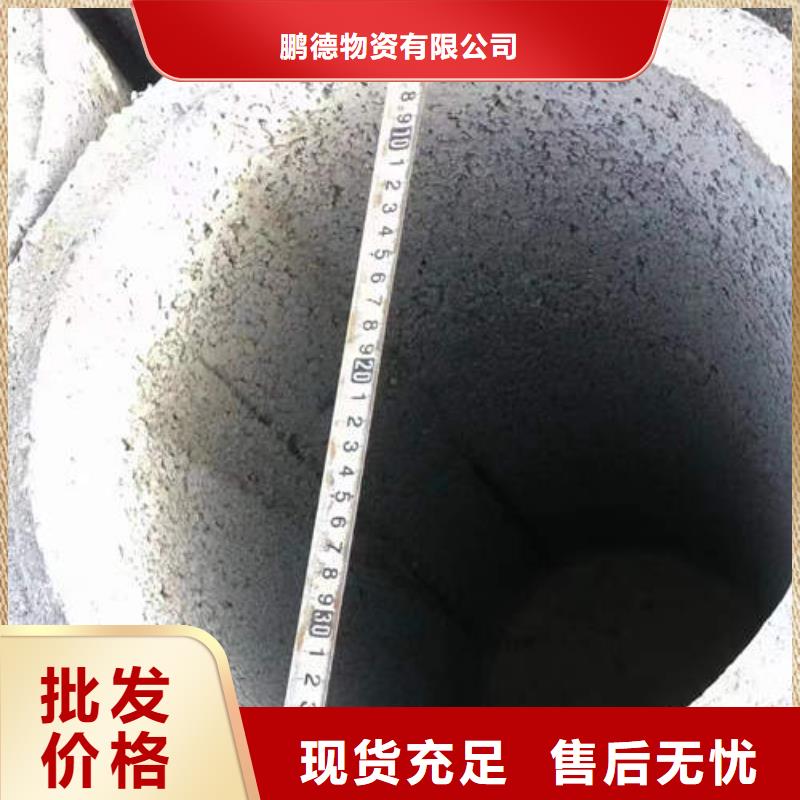 钢筋混凝土排水管二级价格优惠