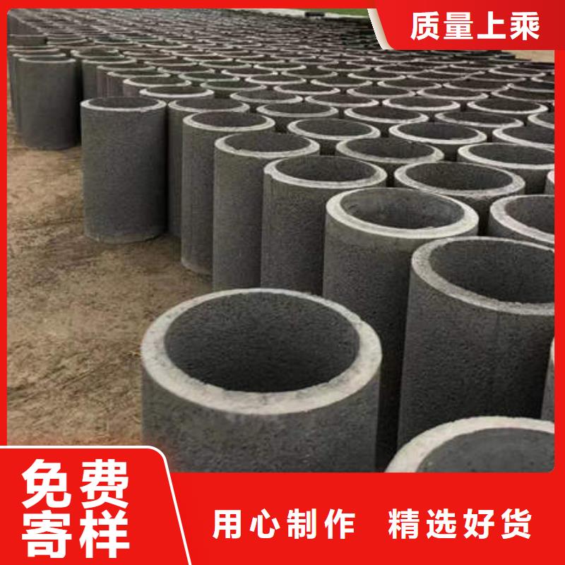 尚志钢筋混凝土管生产基地