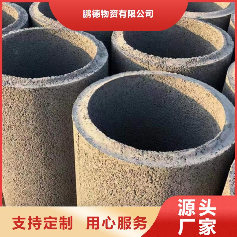 湘阴钢筋混凝土管生产基地
