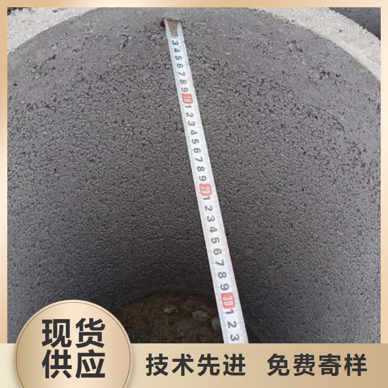 东昌府钢筋混凝土管生产基地