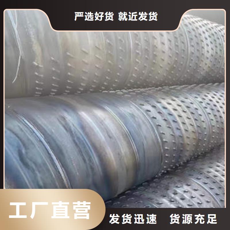 滤水管-【T3大口径厚壁铜管】大厂生产品质