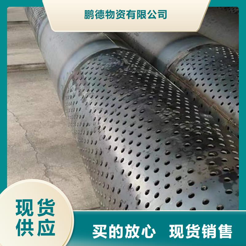 罗江桥式地铁降水管全国发货
