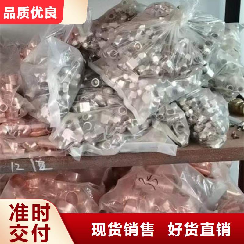 秀英空调专用铜管价格低