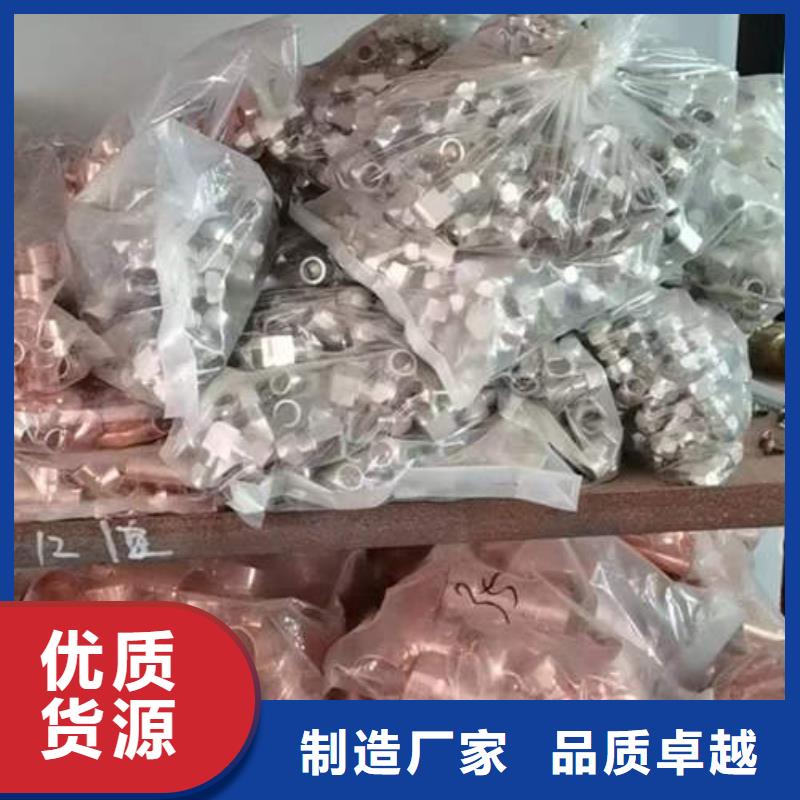 马关制冷专用铜管型号齐全