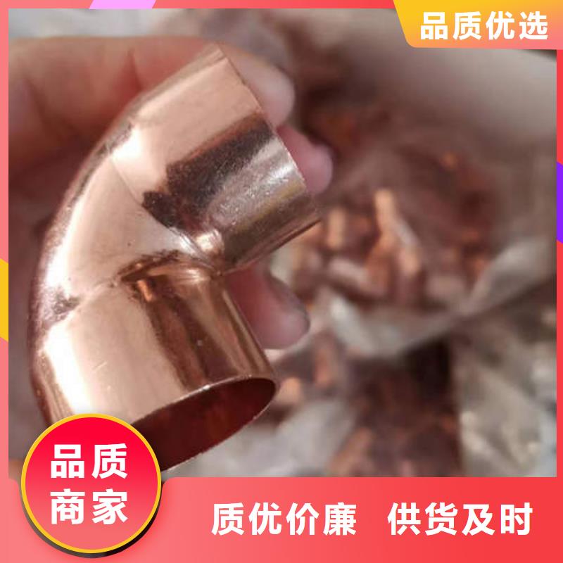 桃江制冷铜管欢迎订购