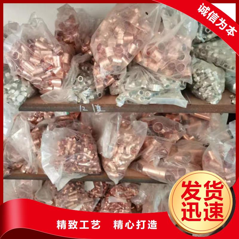 紫铜管-磷脱氧无缝紫铜管送货上门