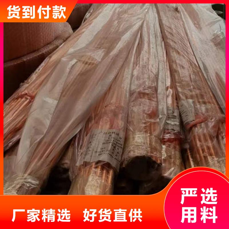 紫铜管,120mm实心紫铜管设计制造销售服务一体