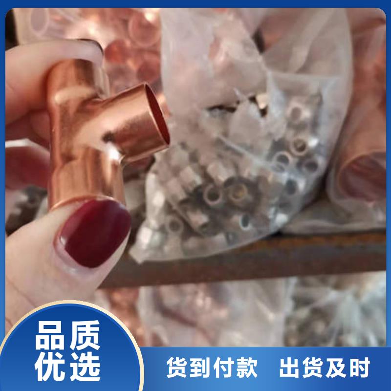 甘泉各种铜管件品质放心