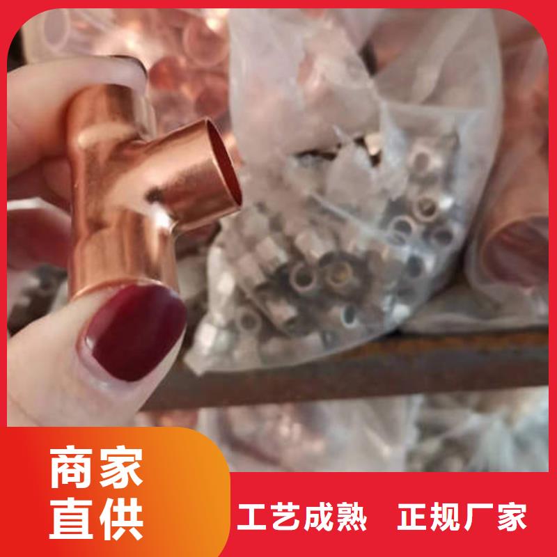 紫铜管无砂水泥管使用方法