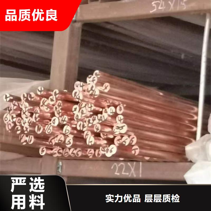 富宁制冷专用铜管10年经验