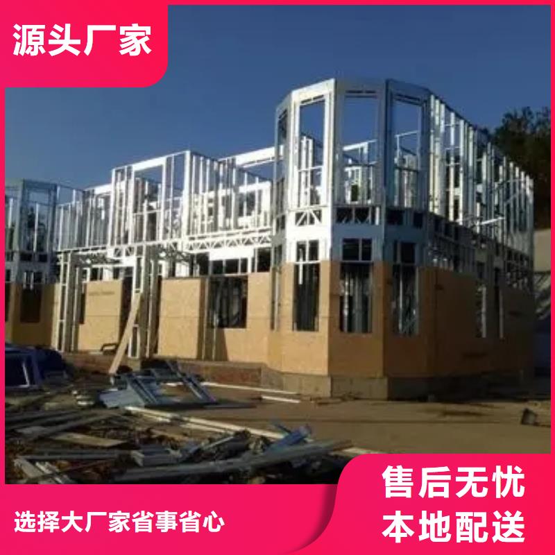 农村自建房品质过关