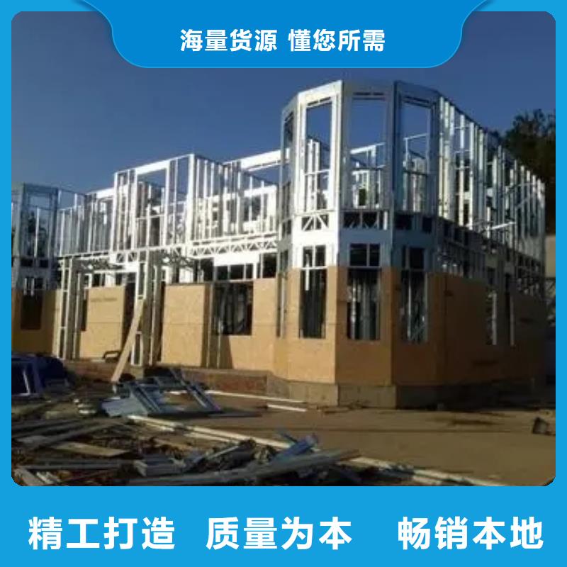 新农村自建房施工