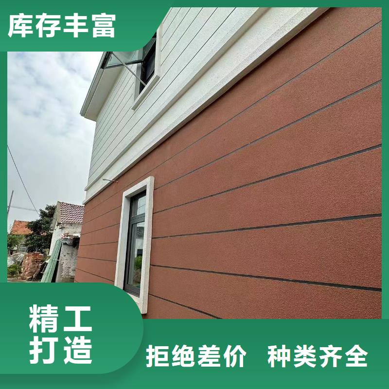 农村自建房-农村自建房售后保障