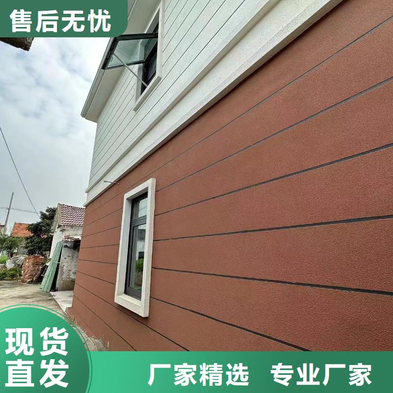 新农村自建房定制价格