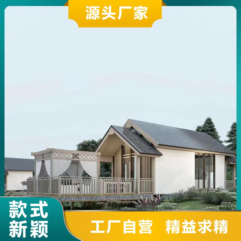 小型自建房远销各地