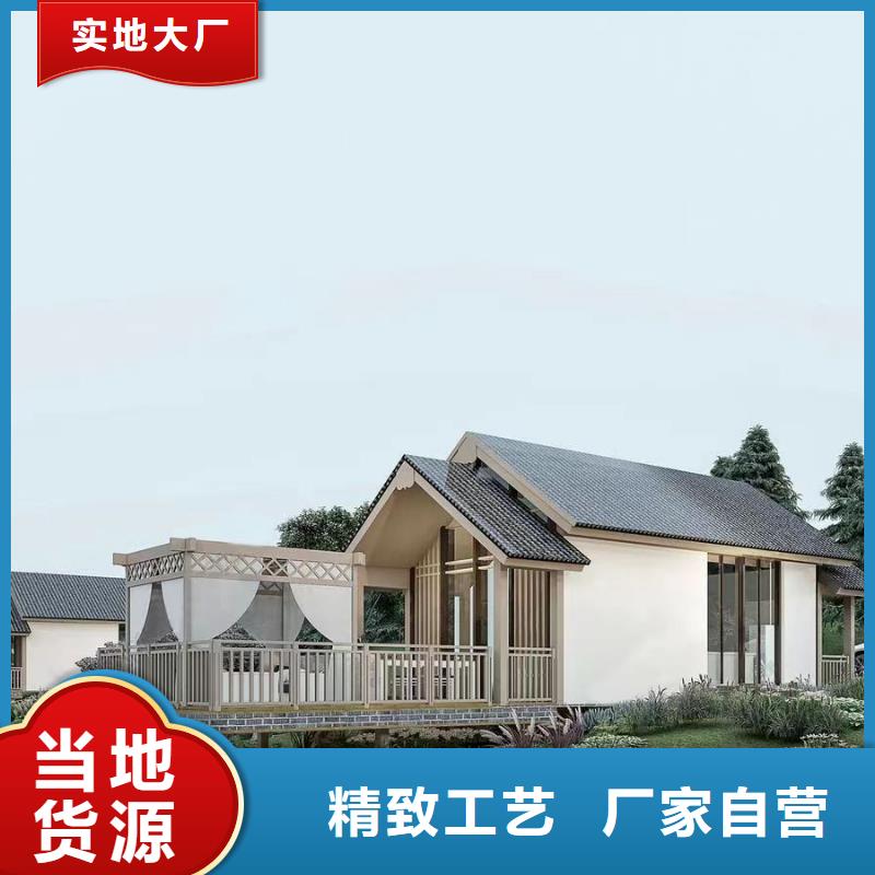 现代别自建别墅直供全国品牌:本地厂家