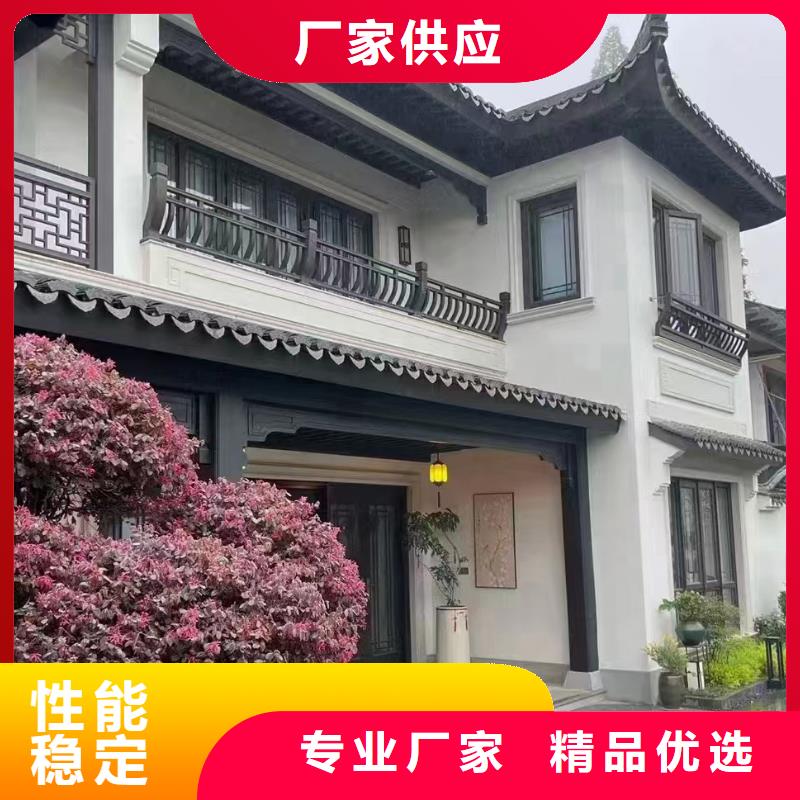 新农村自建房厂家直销